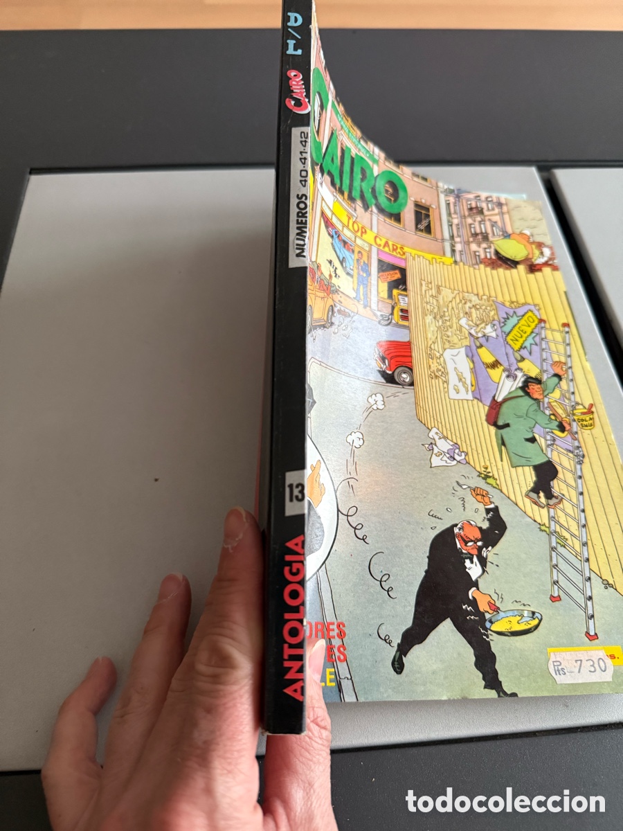 C&oacute;mics: CAIRO. ANTOLOG&Iacute;A 13. n&uacute;meros 40-41-42 - Foto 2