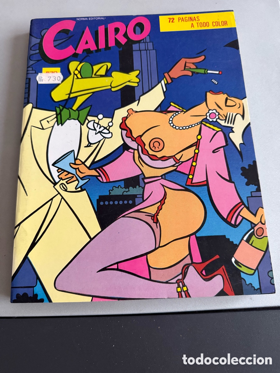 C&oacute;mics: CAIRO. ANTOLOG&Iacute;A 14. n&uacute;meros 43-44-45 - Foto 1
