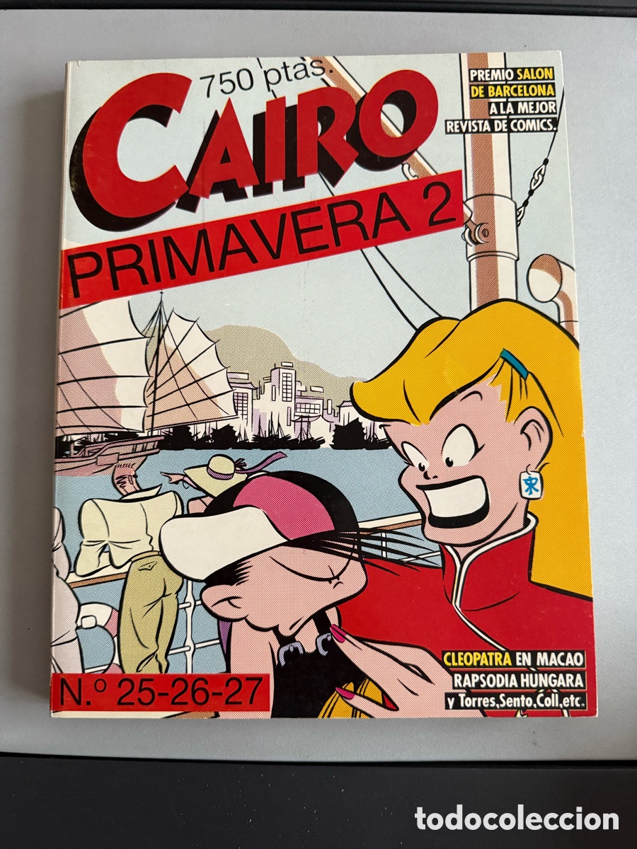 C&oacute;mics: CAIRO. PRIMAVERA 2. n&uacute;meros 25-26-27 - Foto 1