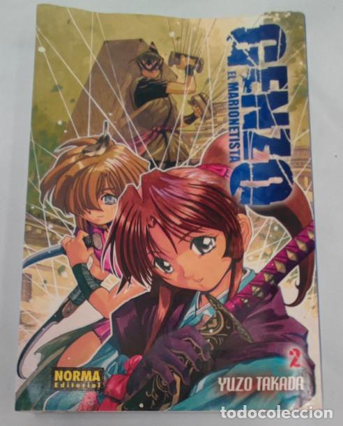 C&oacute;mics: GENZO EL MARIONETISTA N&ordm; 2, YUZO TAKADA, NORMA EDITORIAL 2005, COMIC