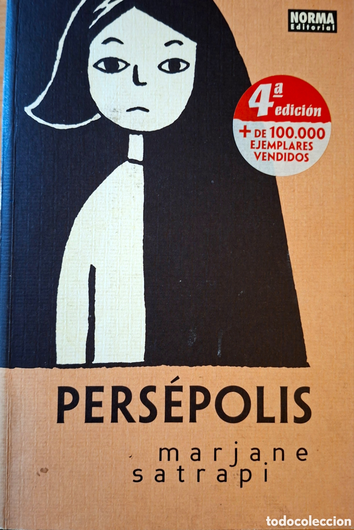 C&oacute;mics: Marjane Satrapi, PERS&Eacute;POLIS. Norma, 4&ordf; ed. 2016 - Foto 1