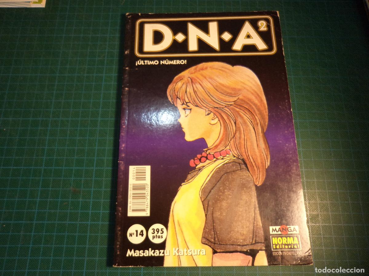 C&oacute;mics: D.N.A. 2. N&ordm; 14. Norma. (Ref. 5-B)
