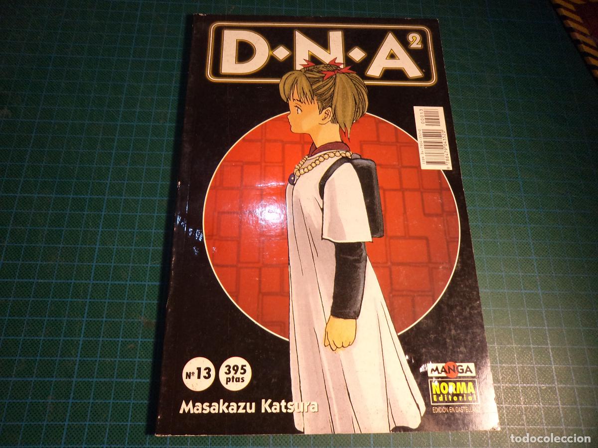 C&oacute;mics: DNA 2. N&ordm; 13. Norma. (Ref. 5-B)