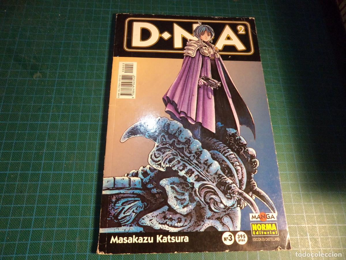 C&oacute;mics: DNA 2. N&ordm; 2. Norma. (Ref. 6-B)