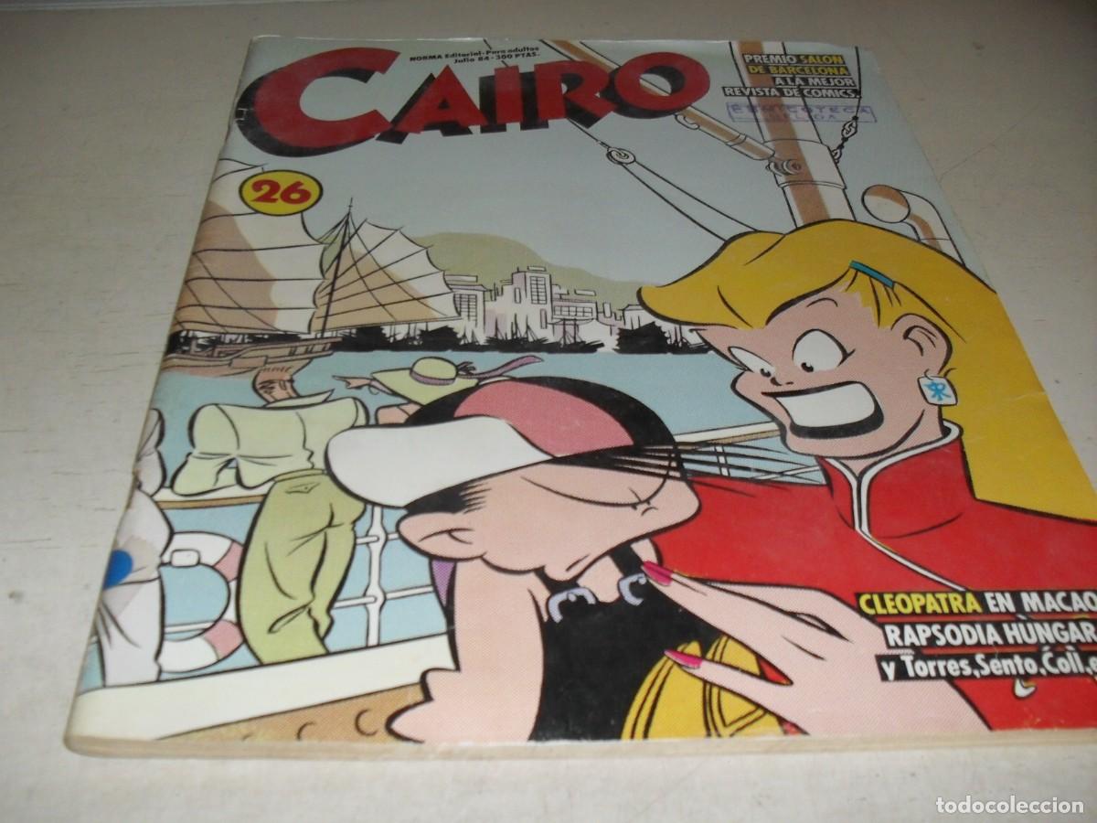 C&oacute;mics: CAIRO N&ordm; 26,CON ARTICULO DEDICADO A FERNANDO FERNAN GOMEZ,DE 75.NORMA,1981