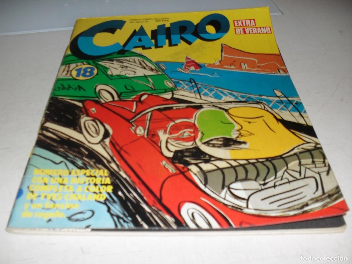 C&oacute;mics: CAIRO N&ordm; 18,EXTRA VERANO 83,Y CON SUPLEMENTO ENCARTADO 3&ordm; SALON COMIC,DE 75.NORMA,1981