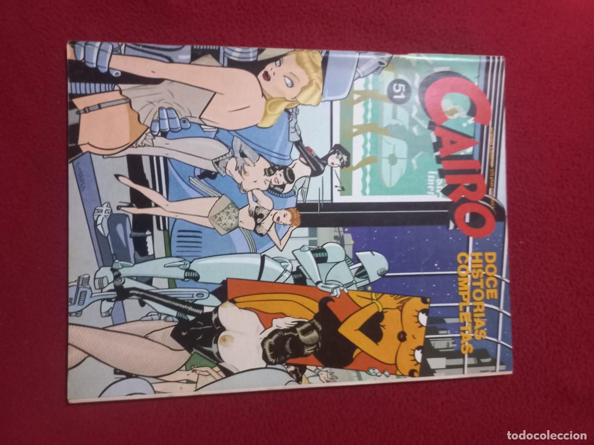C&oacute;mics: CAIRO 51 - REVISTA .