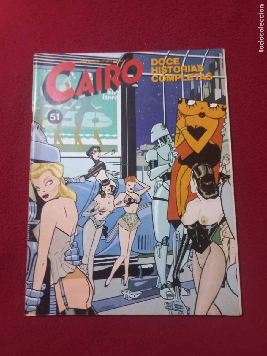 Comics: CAIRO 51 - REVISTA .