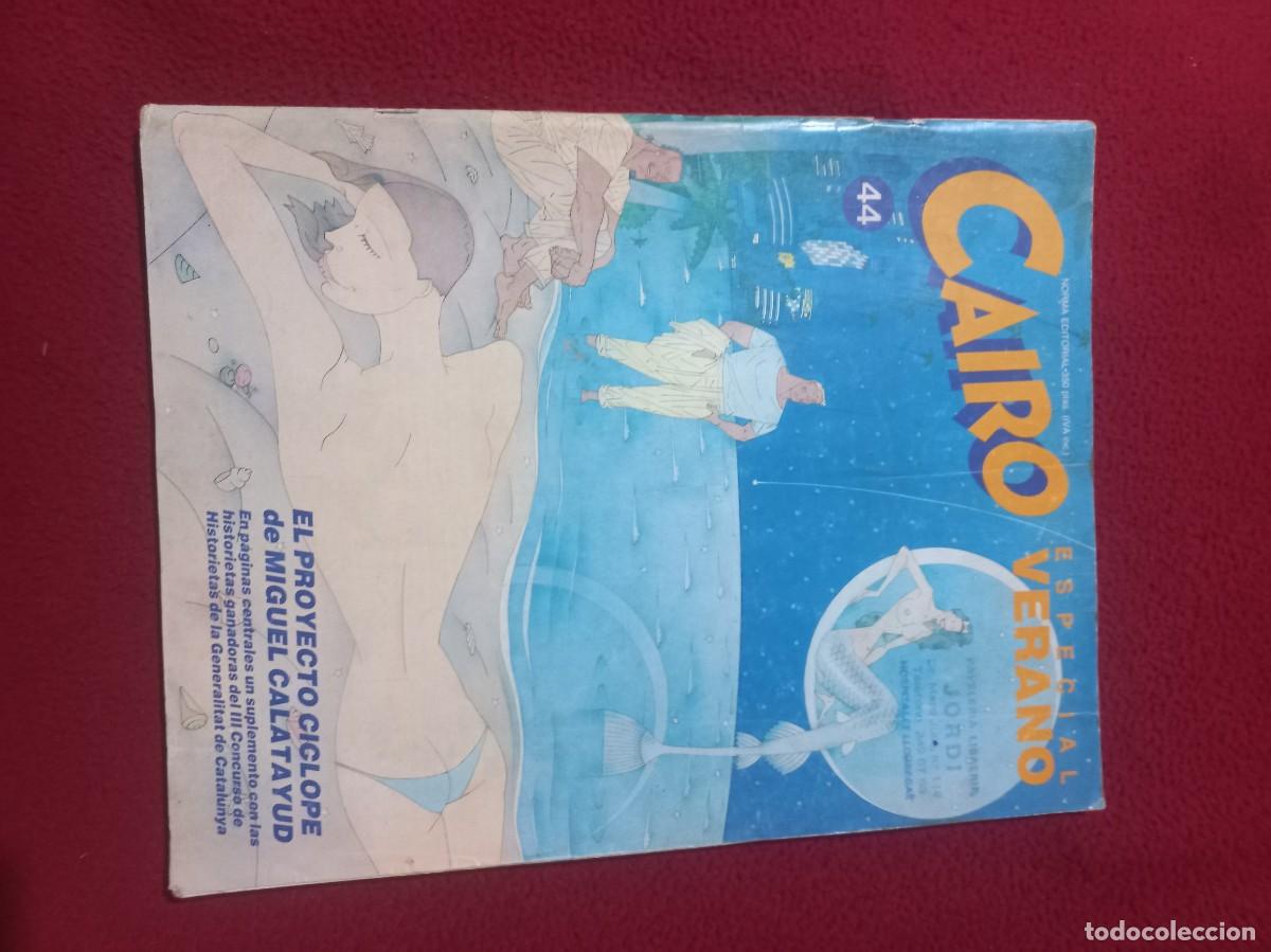 C&oacute;mics: CAIRO 44 - REVISTA .
