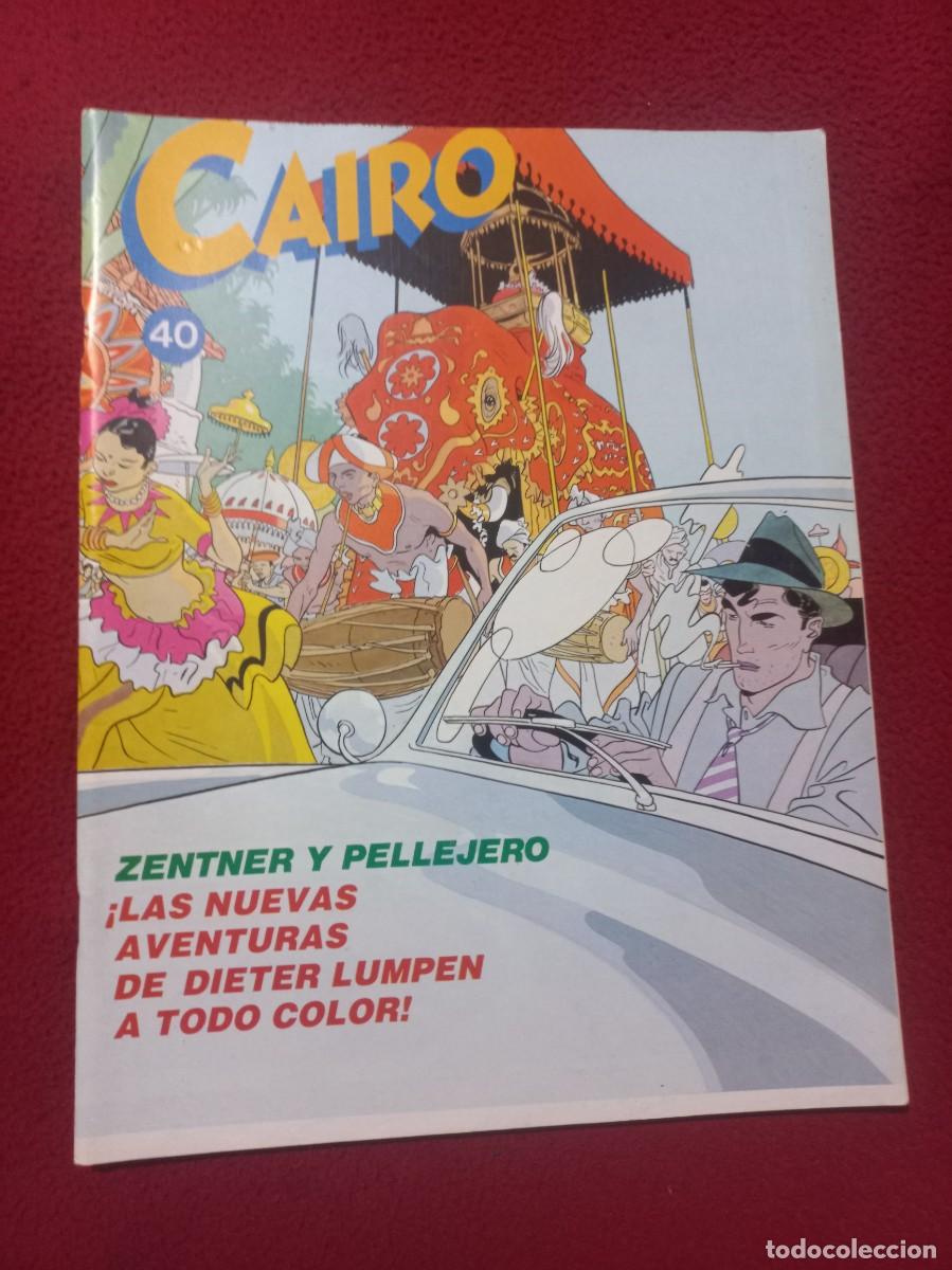 Comics : CAIRO 40 - REVISTA .