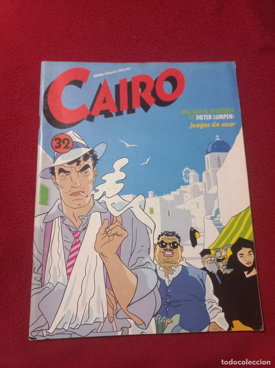 Comics : CAIRO 32 - REVISTA .