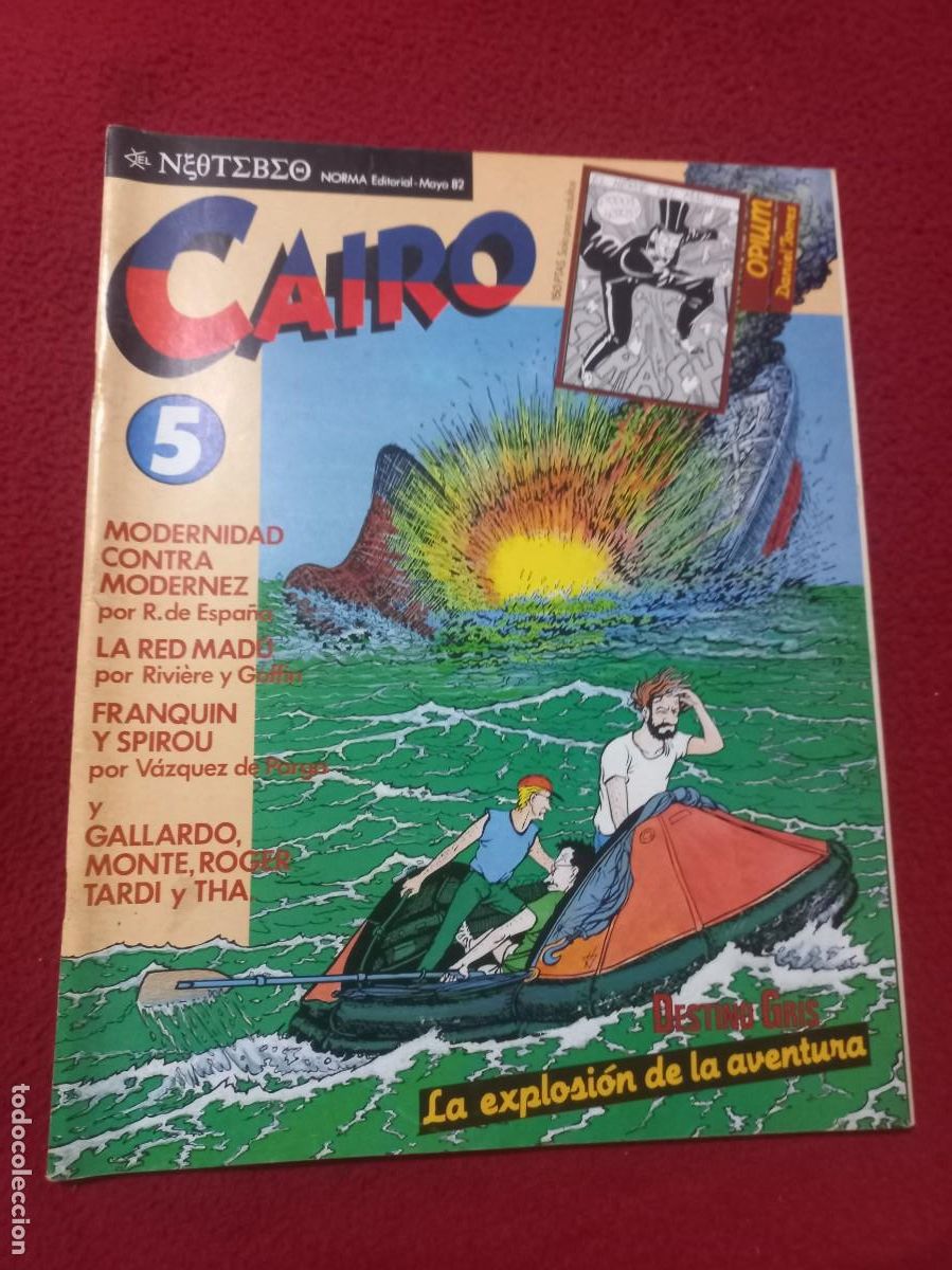 C&oacute;mics: CAIRO 5 - REVISTA . .