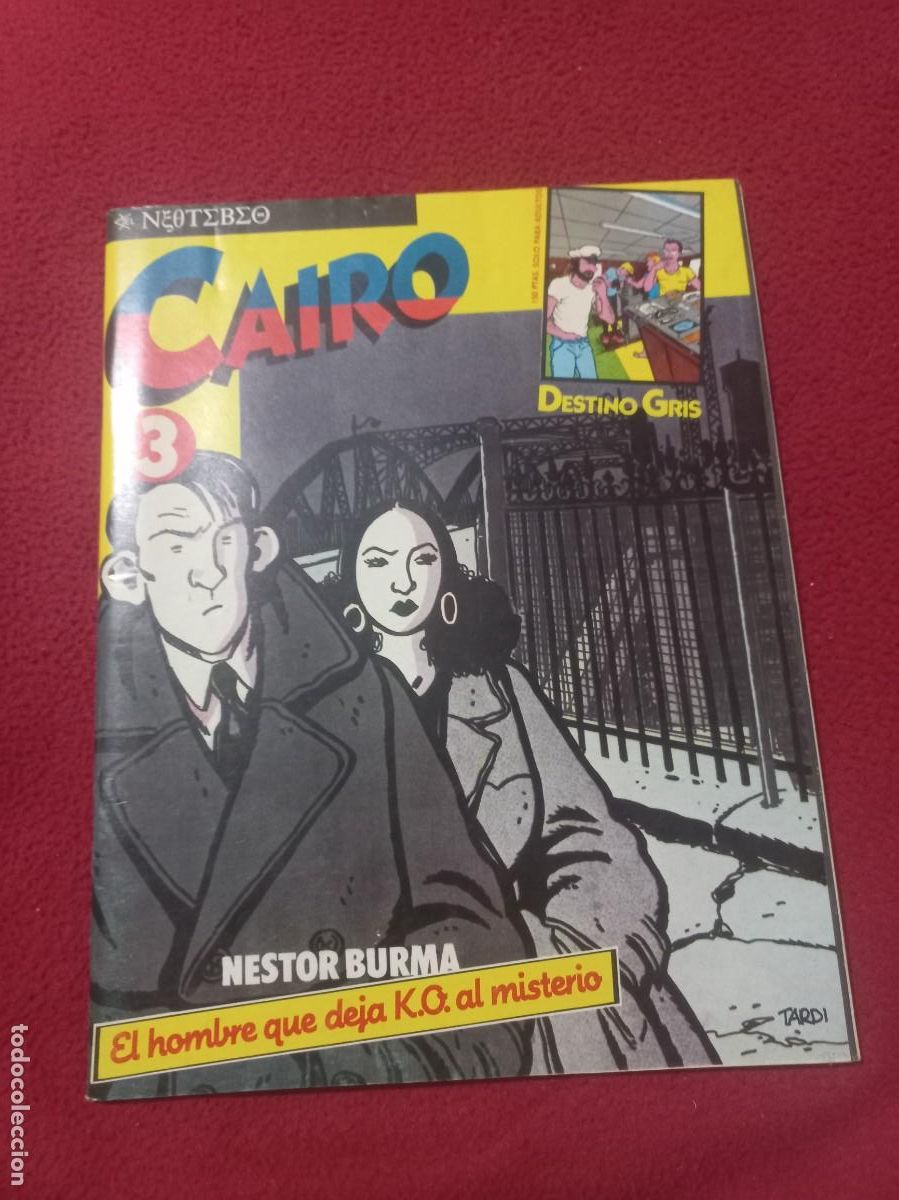 C&oacute;mics: CAIRO 3 - REVISTA . .