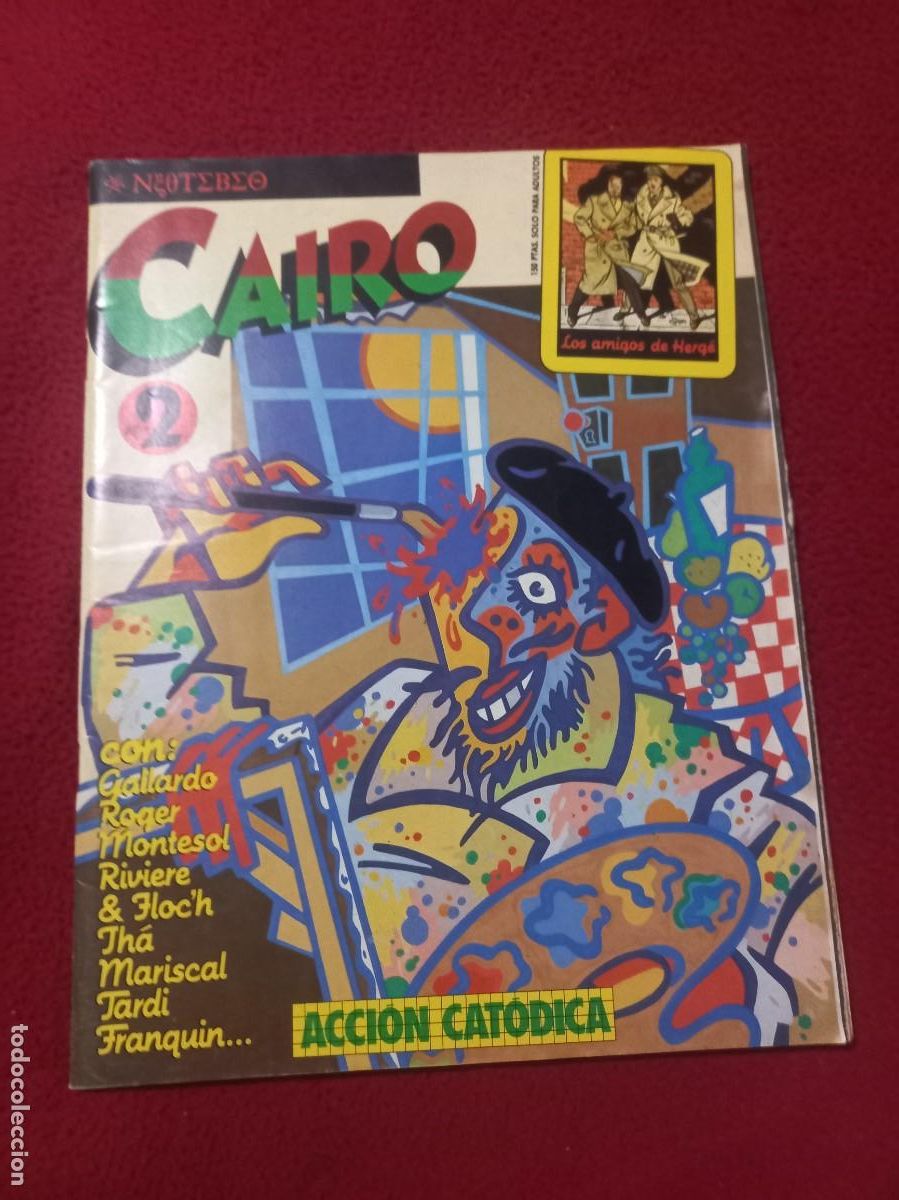 C&oacute;mics: CAIRO 2 - REVISTA . .