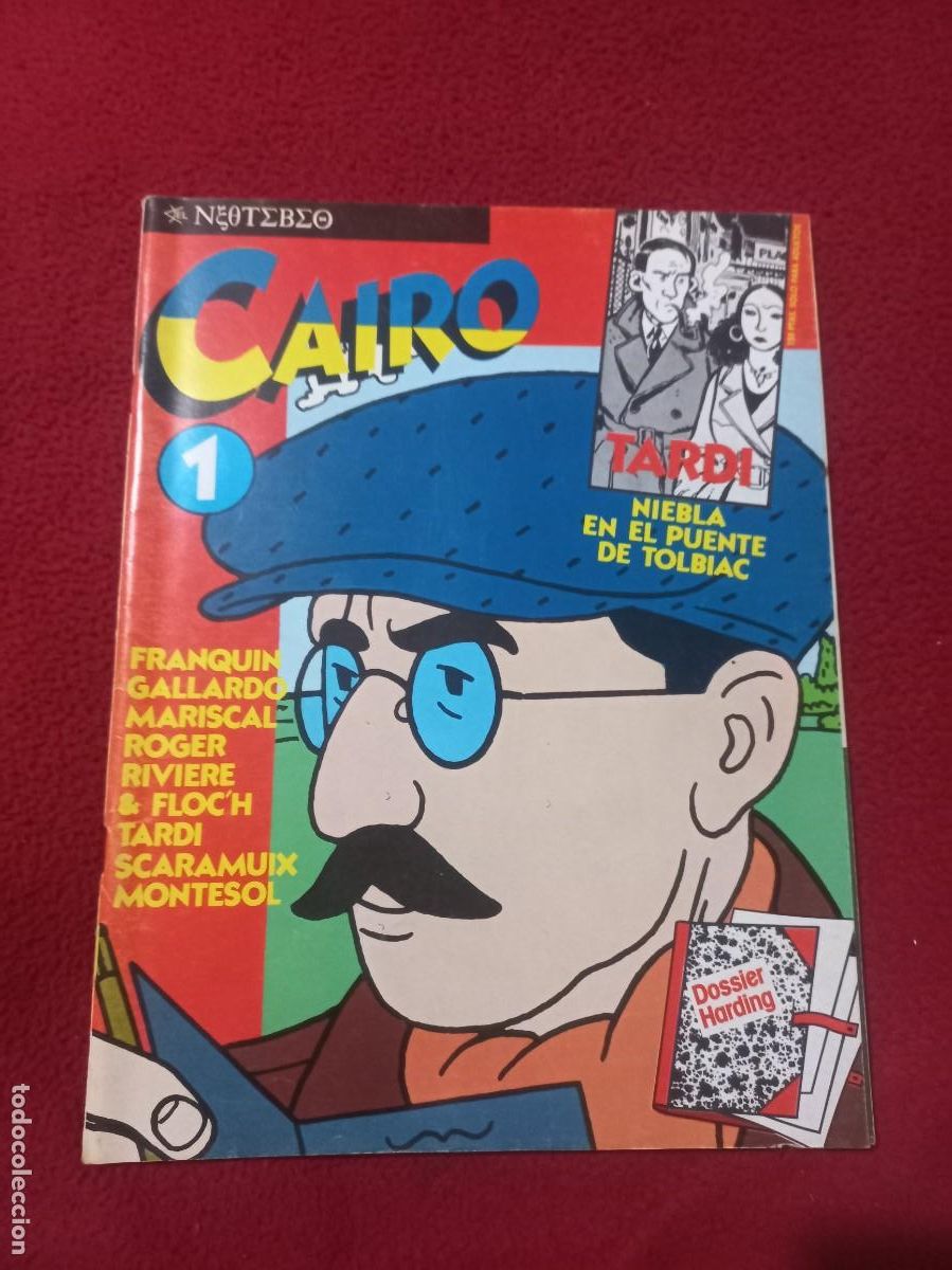 C&oacute;mics: CAIRO 1 - REVISTA . .