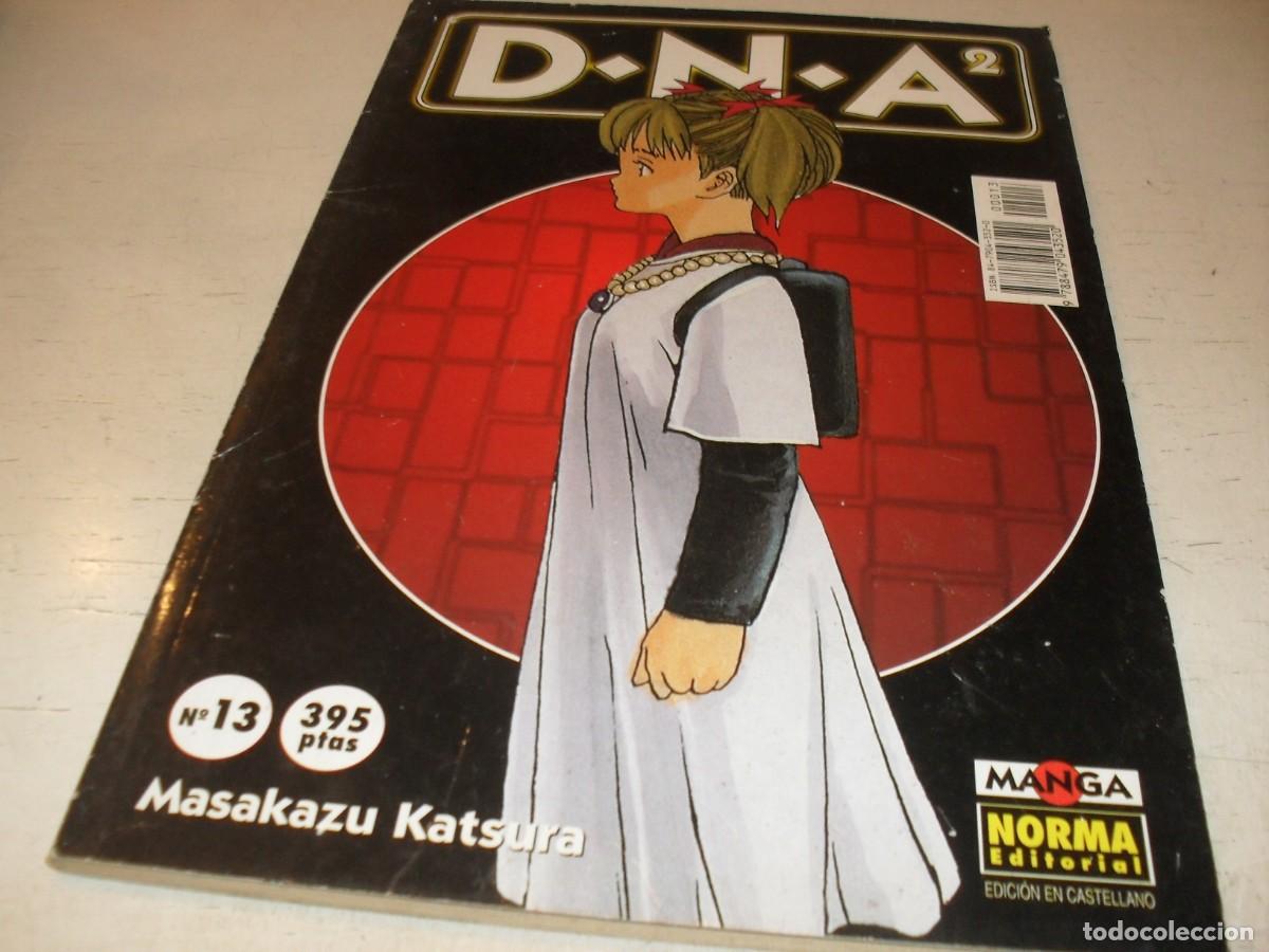 C&oacute;mics: MANGA DNA 2,N&ordm; 13,DE 14,DE MASAKAZU KATSURA.NORMA,1996