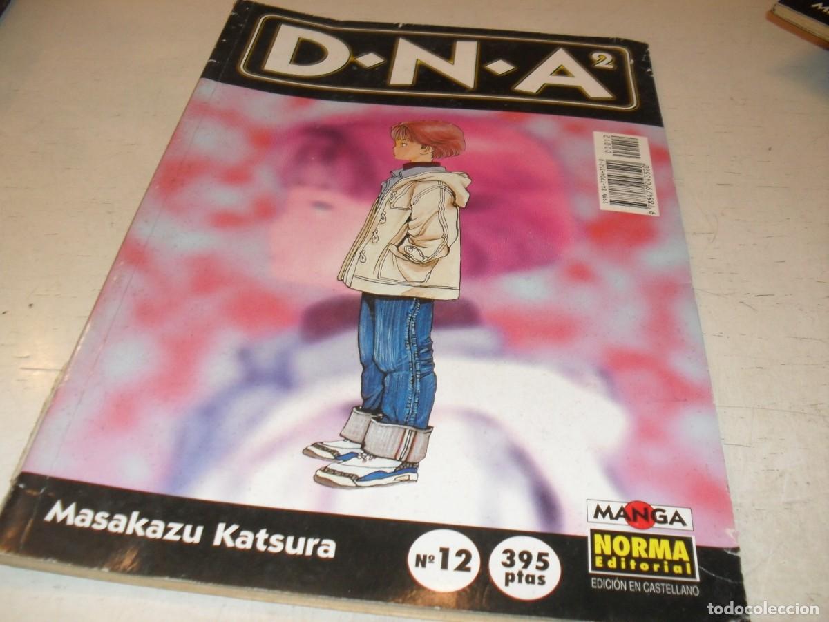 C&oacute;mics: MANGA DNA 2,N&ordm; 12,DE 14,DE MASAKAZU KATSURA.NORMA,1996