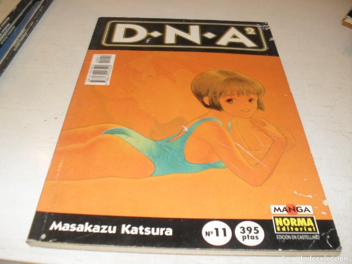C&oacute;mics: MANGA DNA 2,N&ordm; 11,DE 14,DE MASAKAZU KATSURA.NORMA,1996