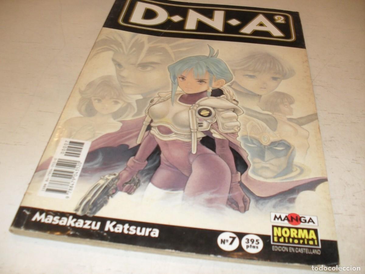 C&oacute;mics: MANGA DNA 2,N&ordm; 7,DE 14,DE MASAKAZU KATSURA.NORMA,1996