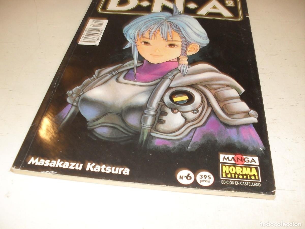 C&oacute;mics: MANGA DNA 2,N&ordm; 6,DE 14,DE MASAKAZU KATSURA.NORMA,1996