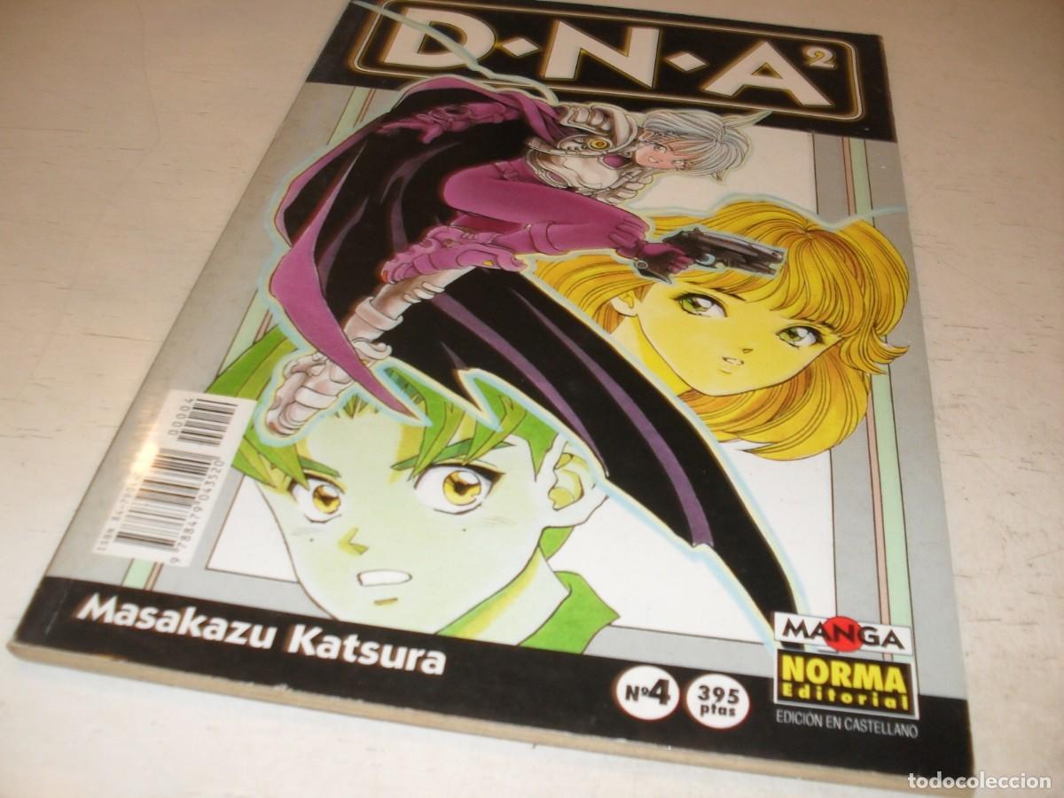 C&oacute;mics: MANGA DNA 2,N&ordm; 4,DE 14,DE MASAKAZU KATSURA.NORMA,1996