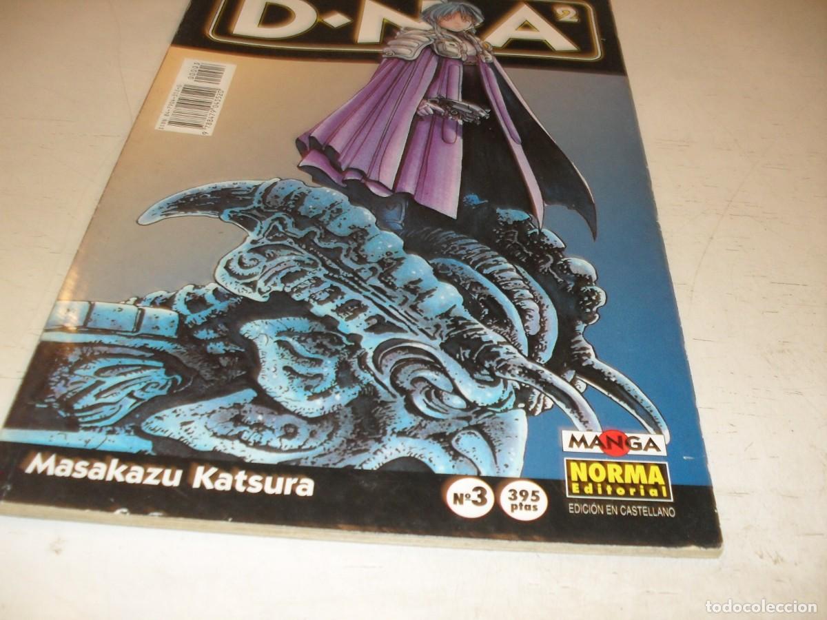 C&oacute;mics: MANGA DNA 2,N&ordm; 3,DE 14,DE MASAKAZU KATSURA.NORMA,1996