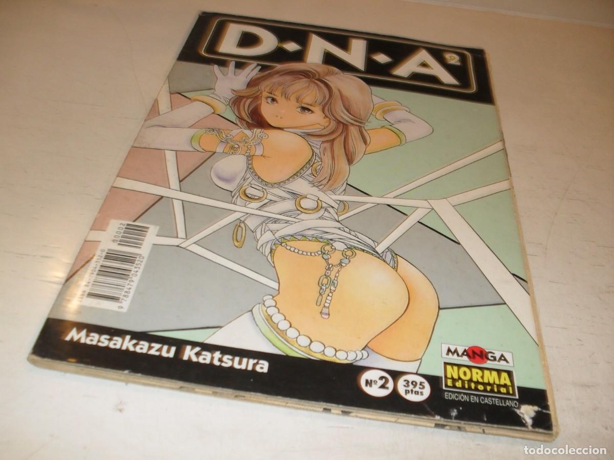 C&oacute;mics: MANGA DNA 2,N&ordm; 2,DE 14,DE MASAKAZU KATSURA.NORMA,1996