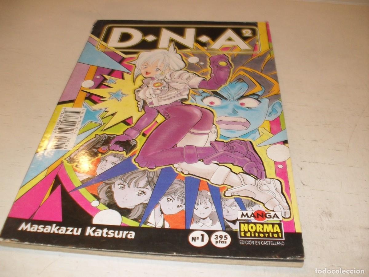 C&oacute;mics: MANGA DNA 2,N&ordm; 1,EL PRIMERO,DE 14,DE MASAKAZU KATSURA.NORMA,1996