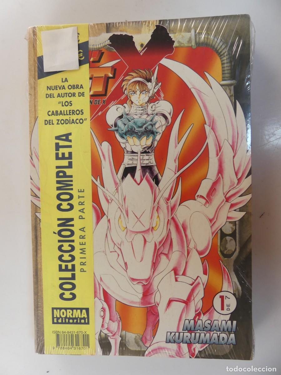 Fumetti: COLECCION COMPLETA PRIMERA PARTE BIX EDITORIAL NORMA