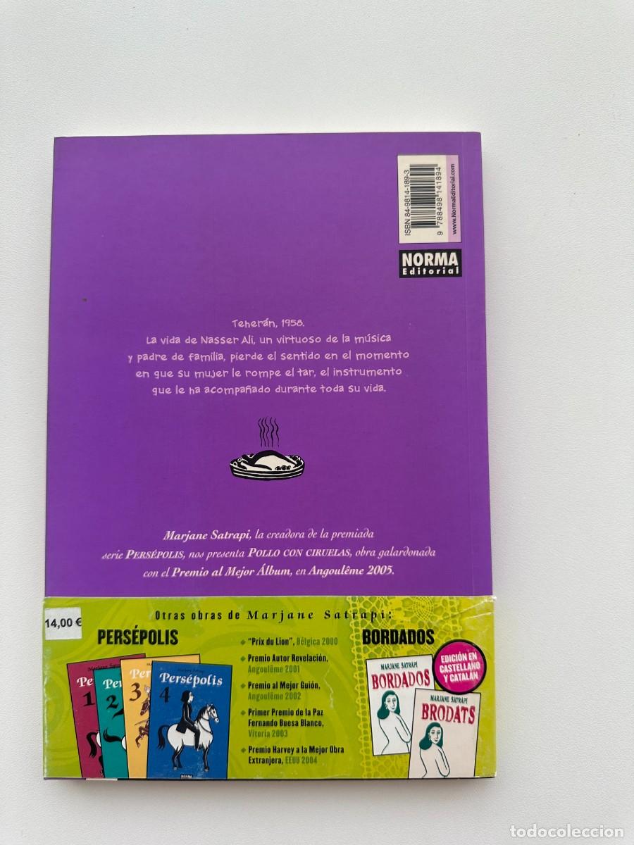 C&oacute;mics: Pollo con Ciruelas - Marjane Satrapi - Foto 2