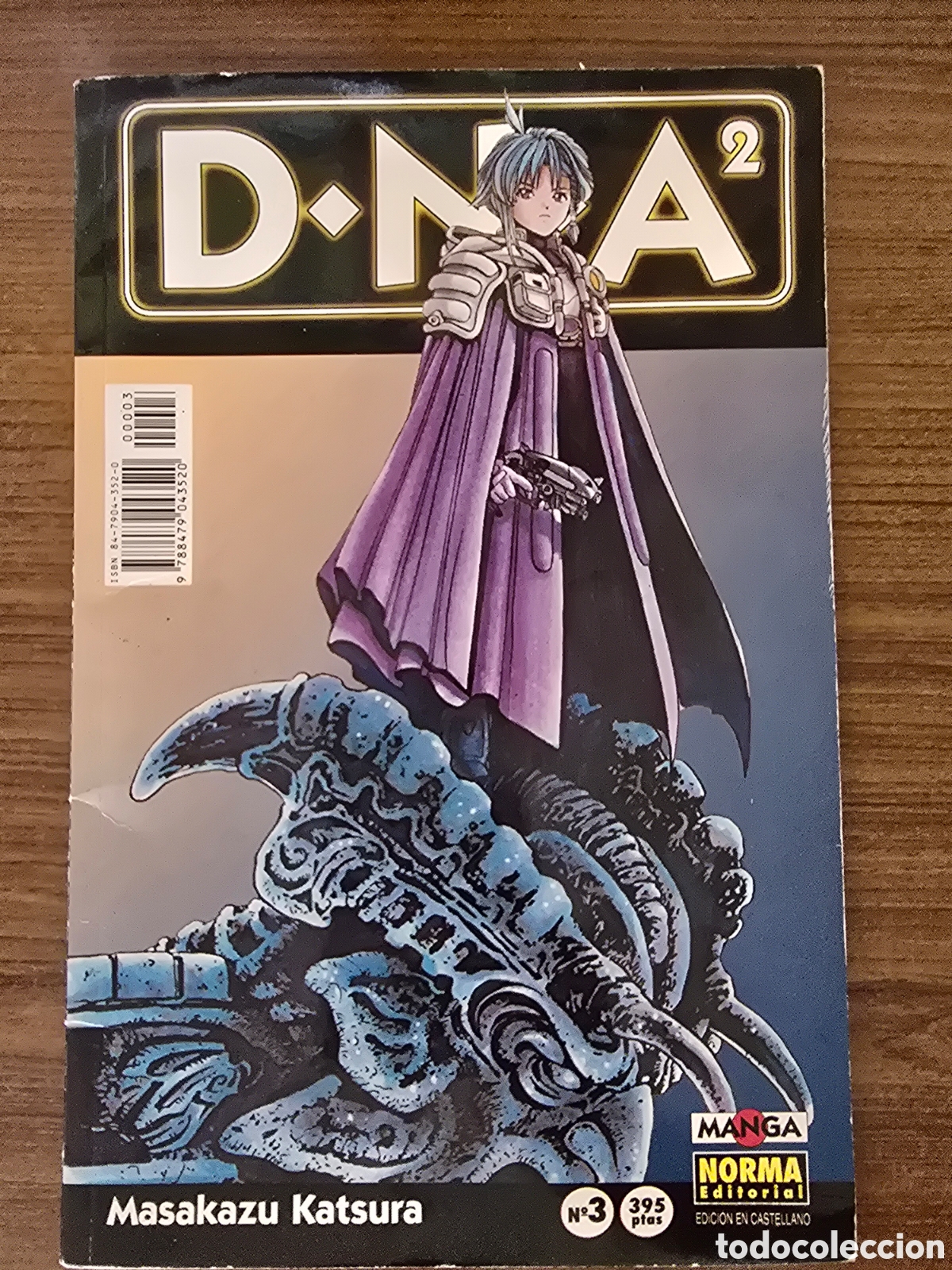 C&oacute;mics: D&bull;N&bull;A 2,MASAKUZU KATSURA,NUMERO 3,(MANGA-NORMA EDITORIAL)