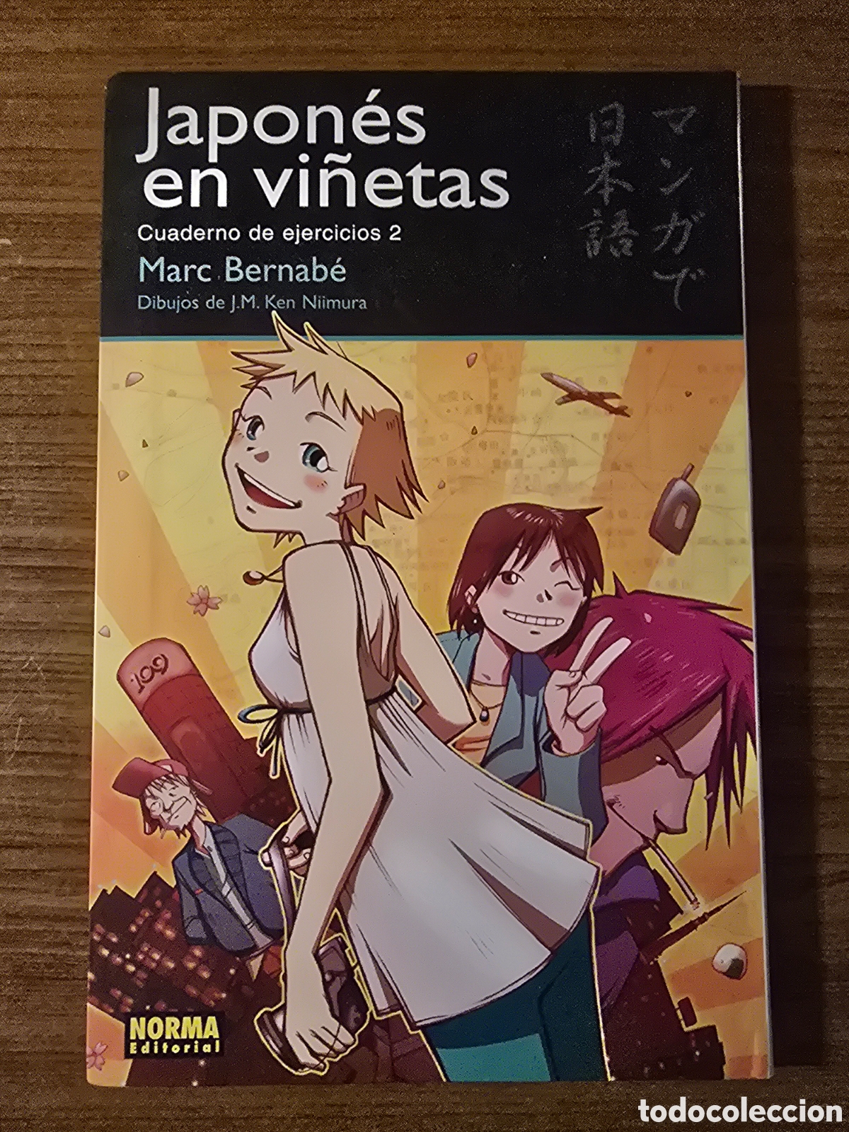 C&oacute;mics: JAPONES EN VI&Ntilde;ETAS,CUADERNO DE EJERCICIOS 2,MARC BERNABE,(NORMA EDITORIAL)