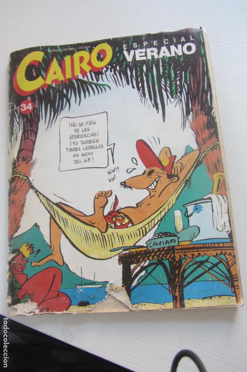 C&oacute;mics: CAIRO N&ordm; 34 - ESPECIAL VERANO - NORMA 1985 arx371