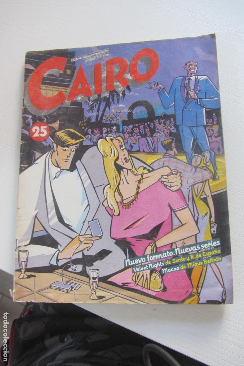 C&oacute;mics: CAIRO N&ordm; 25 NORMA EDITORIAL 1983 arx371