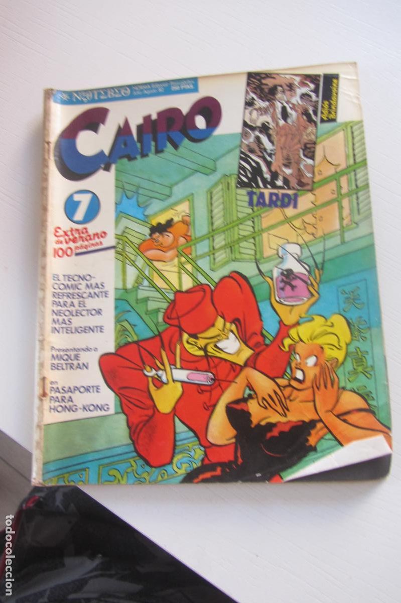 C&oacute;mics: CAIRO N&ordm; 7 NORMA EDITORIAL 1983 arx371