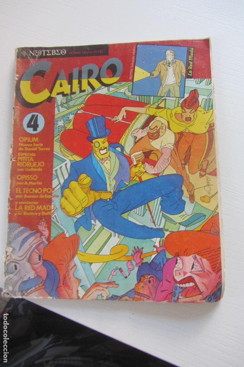 C&oacute;mics: CAIRO N&ordm; 4 NORMA EDITORIAL 1983 arx371