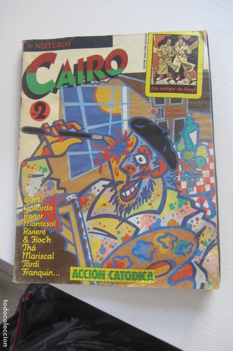 C&oacute;mics: CAIRO N&ordm; 2 NORMA EDITORIAL 1983 arx371
