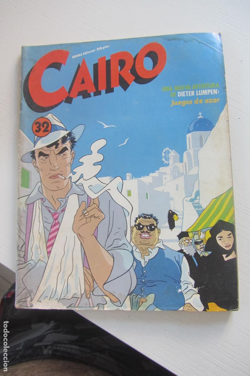 C&oacute;mics: CAIRO N&ordm; 32 NORMA EDITORIAL 1983 arx371