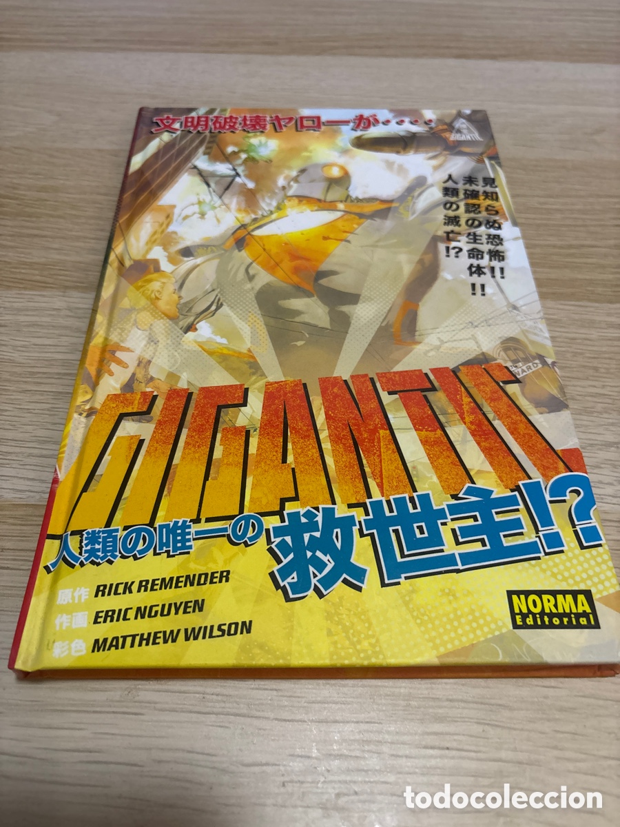 C&oacute;mics: Gigantic Rick Remender
