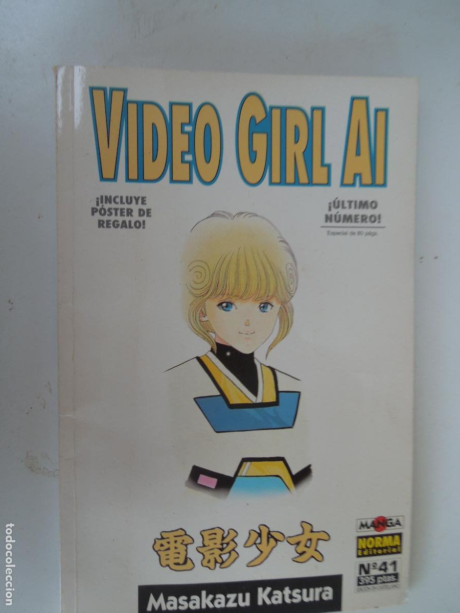 C&oacute;mics: VIDEO GIRL AI - N&ordm; 41- MAZAKAZU KATSURA - NORMA EDITORIAL 1997 - ULTIMO N&Uacute;MERO CON POSTER
