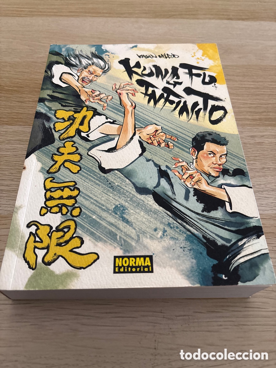 C&oacute;mics: Kung fu infinito. Kagan Mc Leod