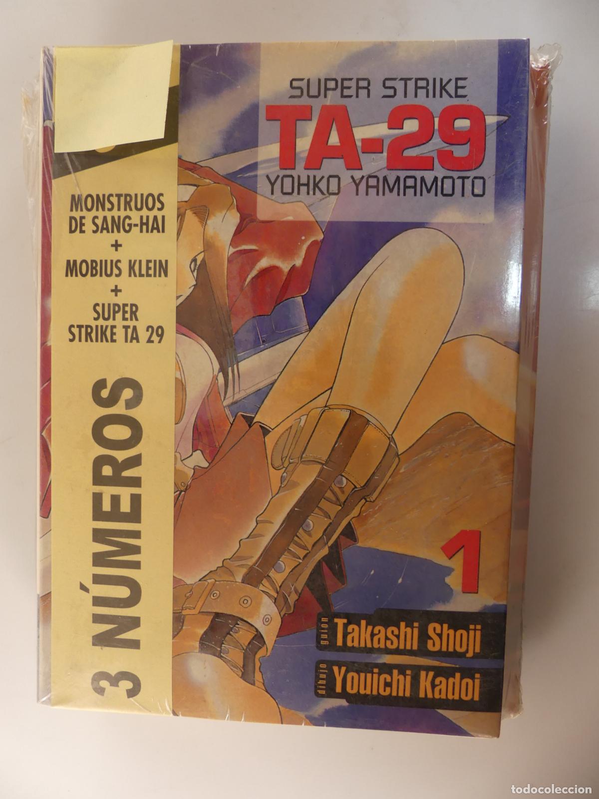 C&oacute;mics: PACK 3 NUMEROS COMICS &ndash; MONSTRUOS DE SANGHAI &ndash; MOBIUS KLEIN &ndash; SUPER STRIKE TA 29 -- REF: 45