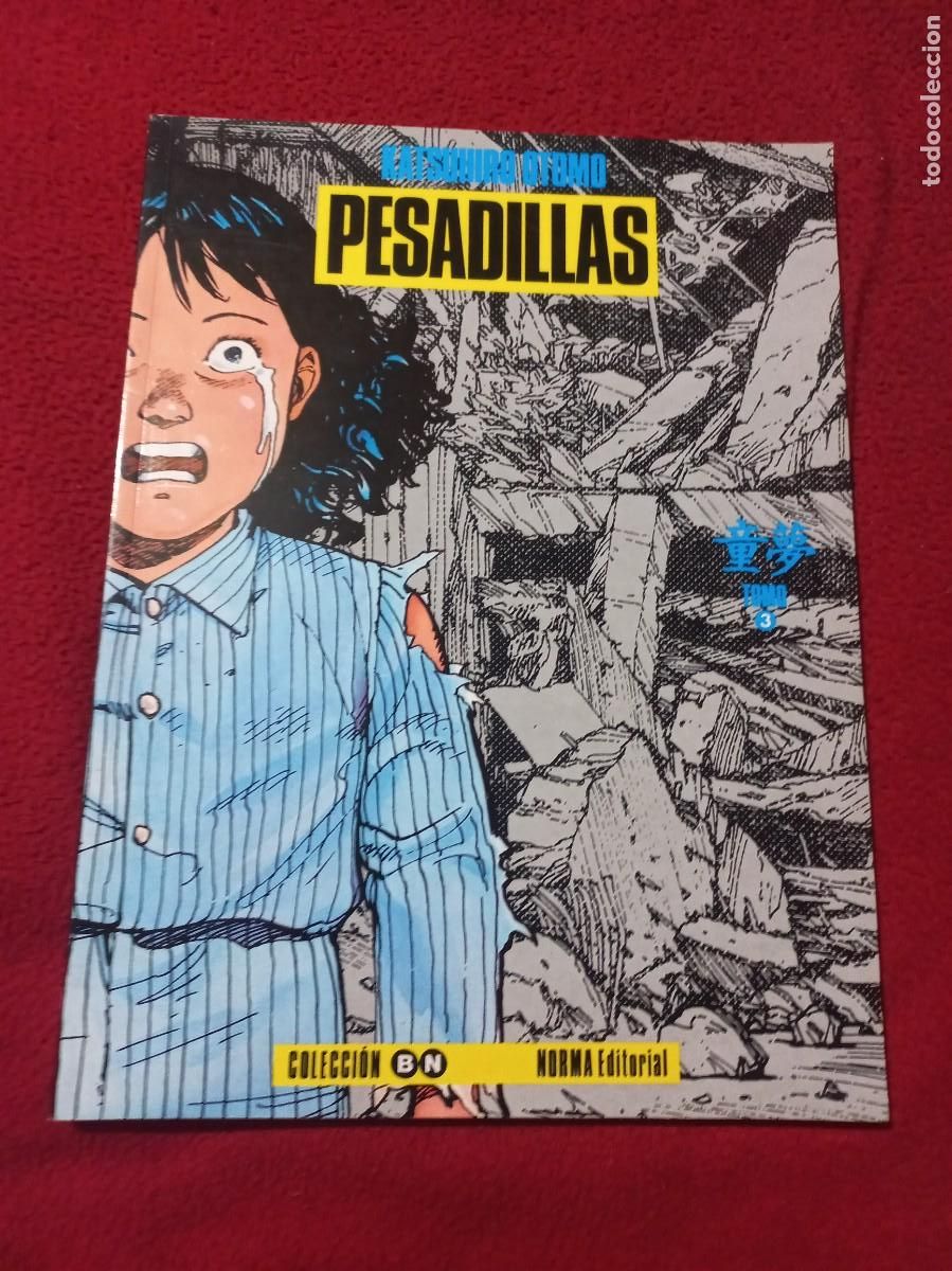 C&oacute;mics: PESADILLAS TOMO 3 - COLECCION BN 19 - KATSUHIRO OTOMO - RUSTICA