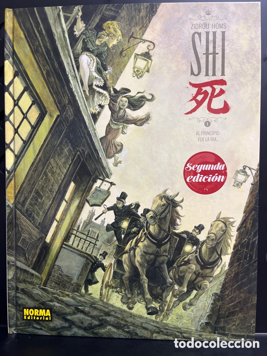 C&oacute;mics: SHI VOL.1 AL PRINCIPIO FU&Eacute; LA IRA de ZIDROU HOMS PRIMER CICLO ( 2017/2023 )