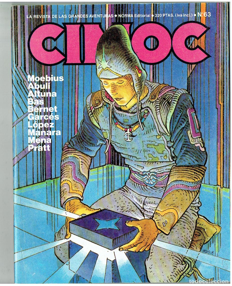 C&oacute;mics: CIMOC. N&ordm; 63. LA REVISTA DE LAS GRANDES AVENTURAS. MOEBIUS. NORMA, 1985 (B/39.3 RUM)