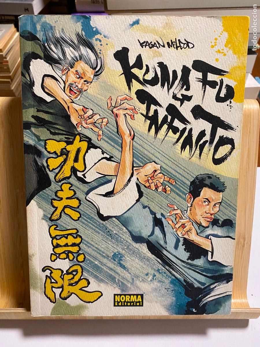 C&oacute;mics: KUNG FU INFINITO. KAGAN MCLOD. NORMA EDITORIAL