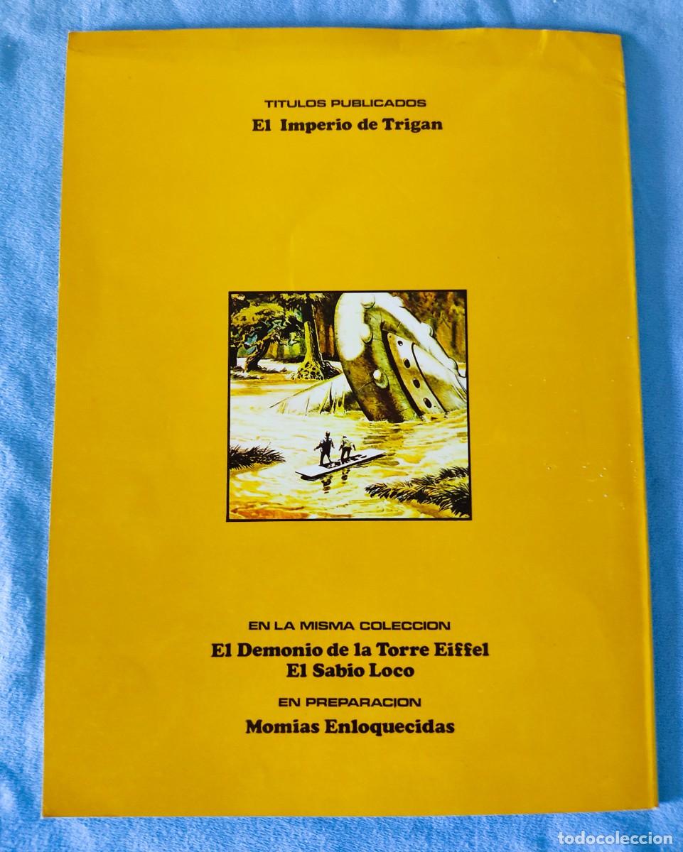 C&oacute;mics: CIMOC NUMERO EXTRA COLOR 3 EL IMPERIO DE TRIGAN NORMA EDITORIAL - Foto 2