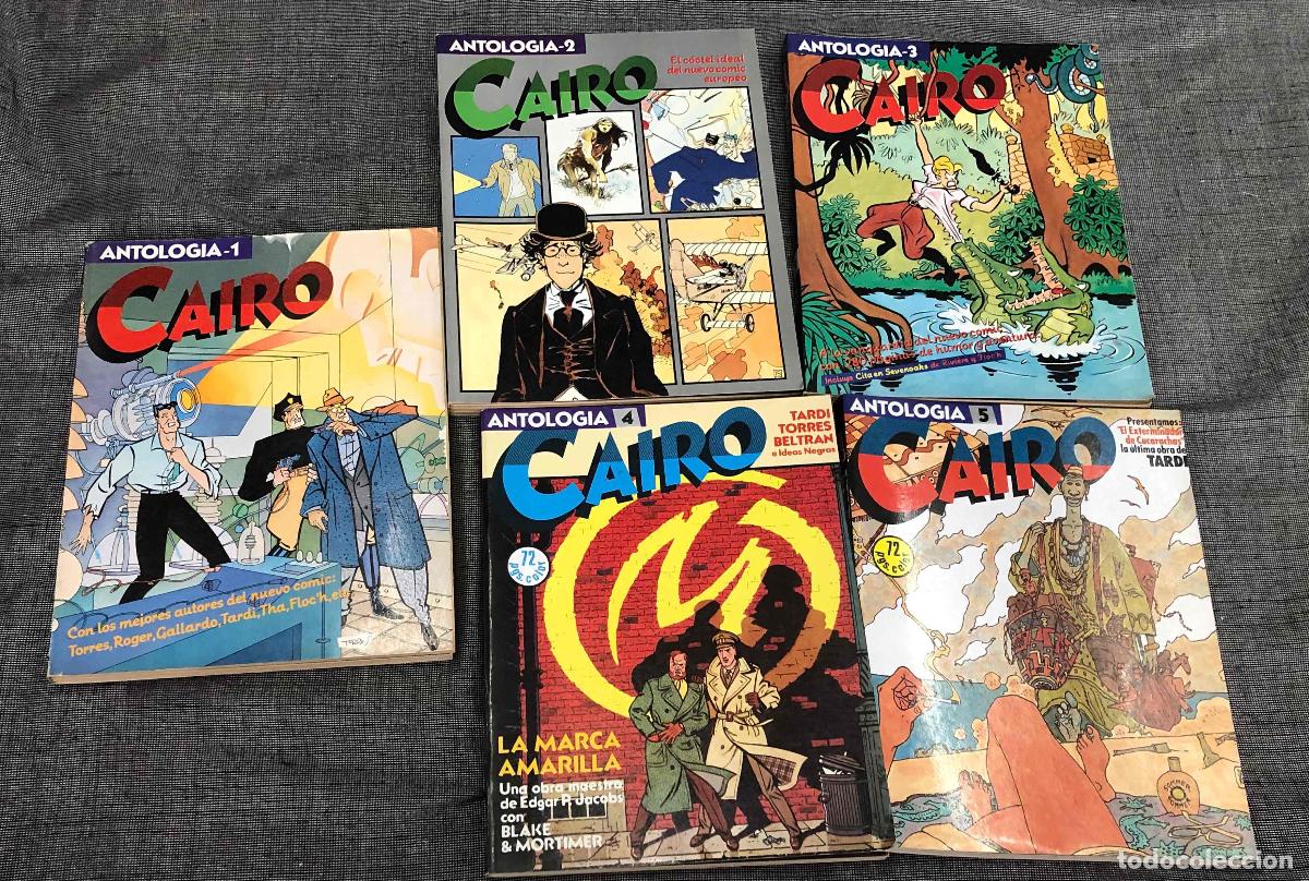 C&oacute;mics: ANTOLOGIA CAIRO N&ordm; 1 AL 5. NORMA 1981. RETAPADO