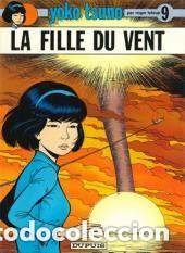 Comics : La Fille du Vent. Yoko Tsuno 9. Roger Leloup