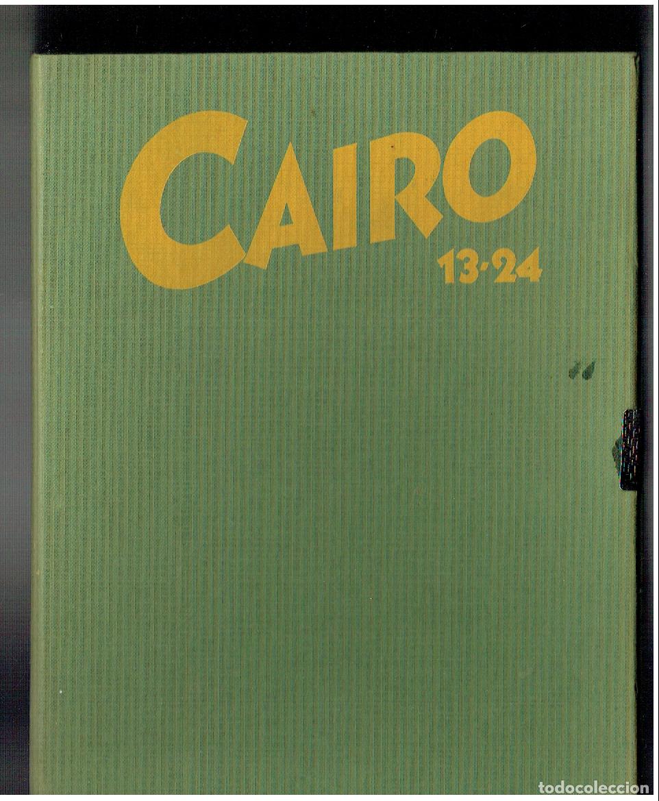 Comics: CAIRO 13 - 24. CAJA ARCHIVADOR. (B/7 RUM)